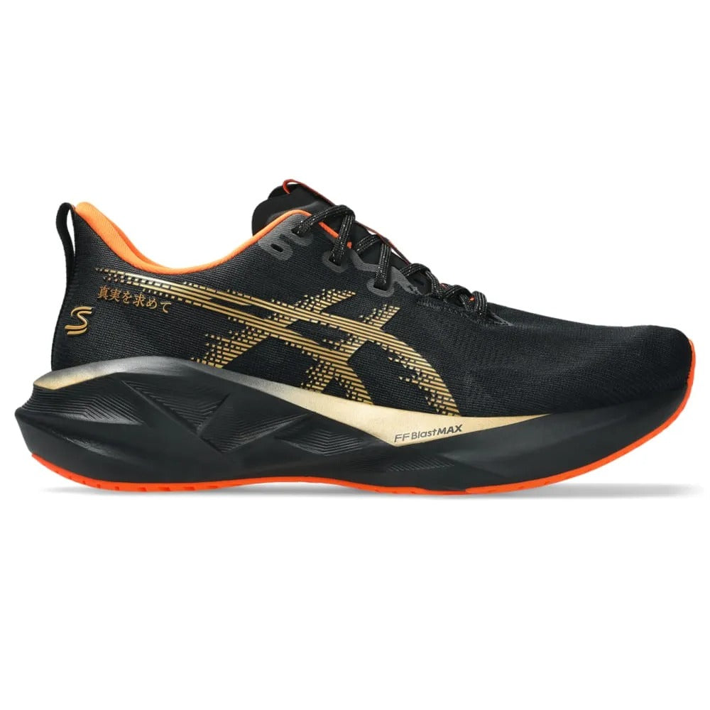 ASICS Novablast 5 Man