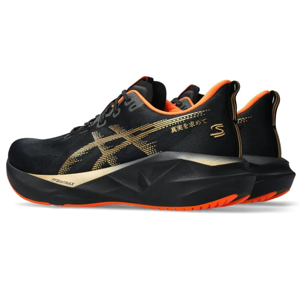 ASICS Novablast 5 Man